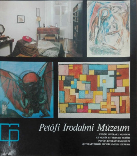Botka Ferenc  (szerk.) - Pet�fi Irodalmi M�zeum (t�bbnyelv�)