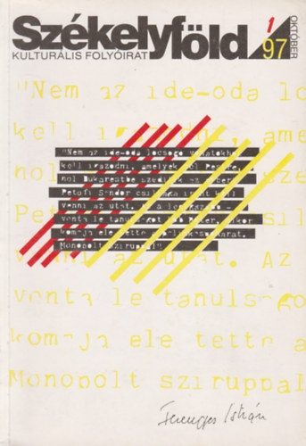 Farkas �rp�d  (szerk.) - Sz�kelyf�ld - Kult�r�lis foly�irat 1997. okt�ber, 1. sz�m