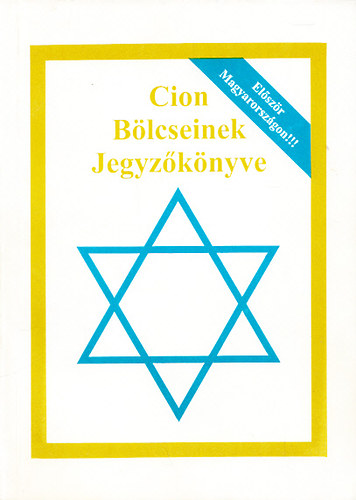 Cion Blcseinek Jegyzknyve