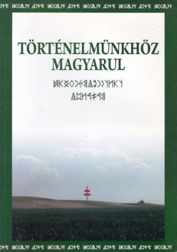 Szondi Mikl�s - T�rt�nelm�nkh�z magyarul