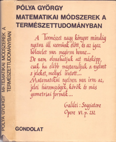 Plya Gyrgy - Matematikai mdszerek a termszettudomnyban    - Fekete-fehr brkkal illusztrlva.   javtott s tdolgozott kiads