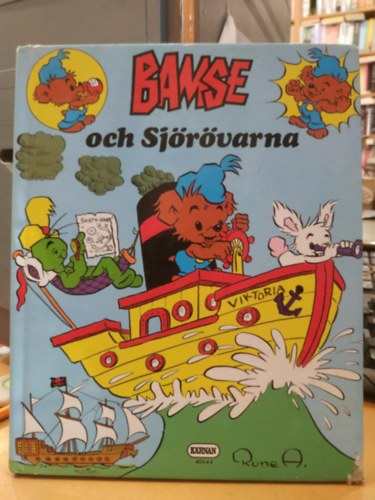 Rune Andrasson - Bamse och Sjrvarna (Frlaget Karnan)