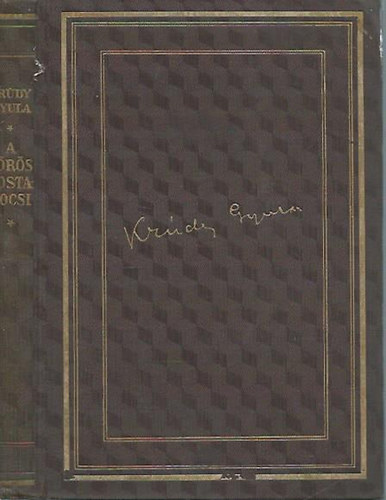 Kr�dy Gyula - A v�r�s postakocsi