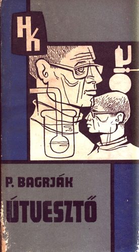 P. Bagrjk - tveszt