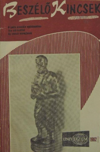 Sur�nyi �va  (Szerk.) - Univerzum - 1962/1-12. sz�m (teljes, egybek�tve)