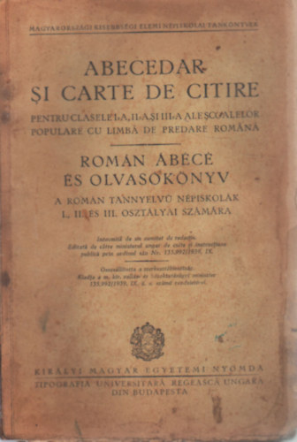 Romn bc s olvasknyv-A romn tannyelv npiskolk I., II. s III. osztlyai szmra