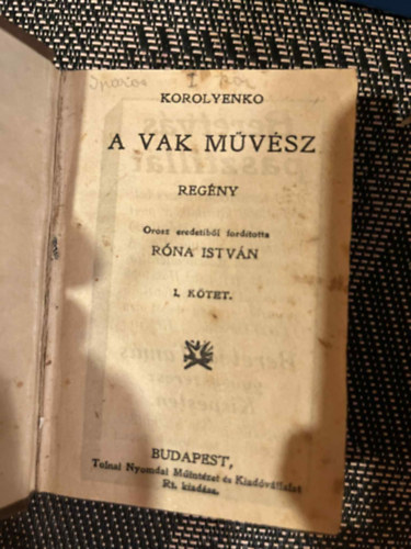 Vladimir Korolyenko - A vak mvsz I-II.