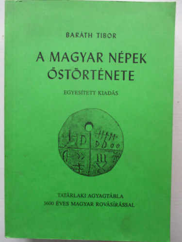 Bar�th Tibor - A magyar n�pek �st�rt�nete