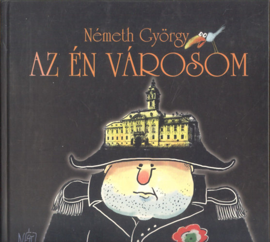 Németh György - Az én városom