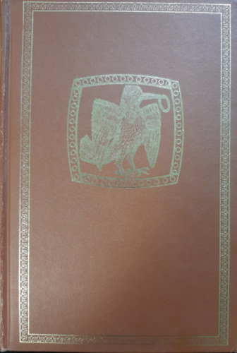 Ny�r� J�zsef - Az �n n�pem