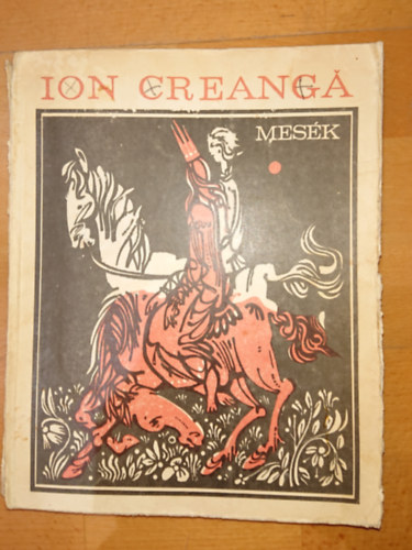 Ion Creanga - Mesk