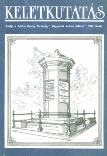 Keletkutatás 1992 tavasz