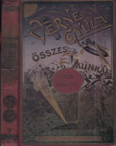 Verne Gyula - Utaz�s a Hold k�r�l (Verne Gyula �sszes munk�i)