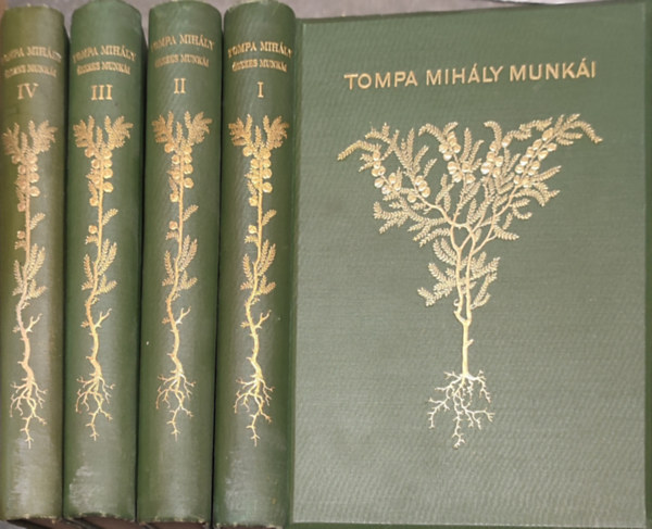 Tompa Mihály - Tompa Mihály munkái