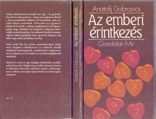 Anatolij Dobrovics - Az emberi �rintkez�s (Gondolat - Mir)
