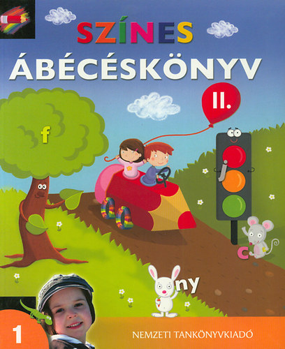 Hargitai Katalin - Sznes bcsknyv II.