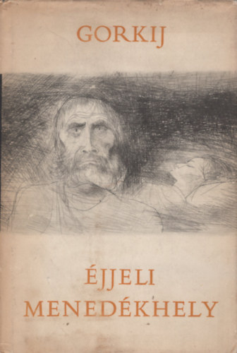 Gorkij - �jjeli mened�khely