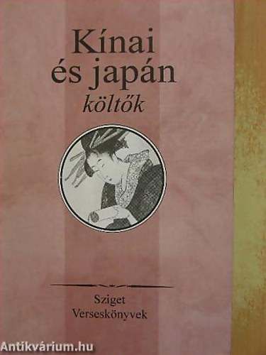 FORDT Kosztolnyi Dezs - Knai s japn kltk - Sziget Versesknyvek
