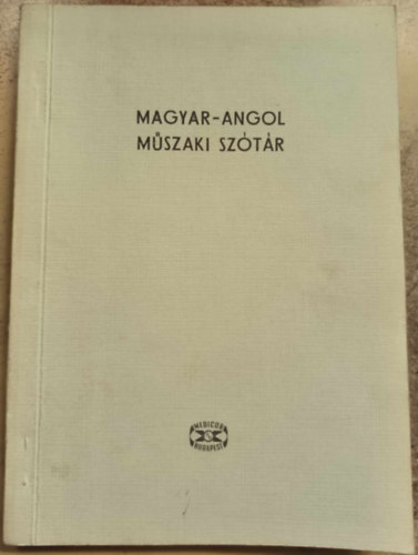 Magyar-angol mszaki sztr