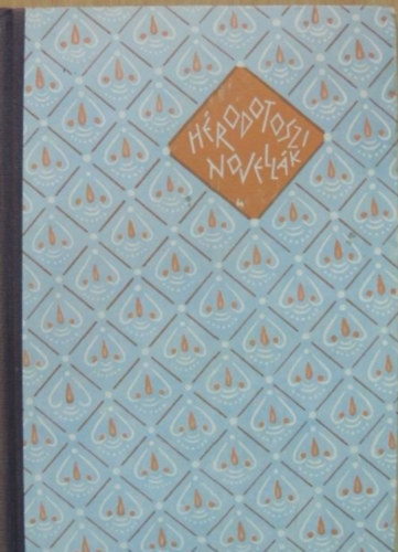 H�rodotosz - H�rodotoszi novell�k