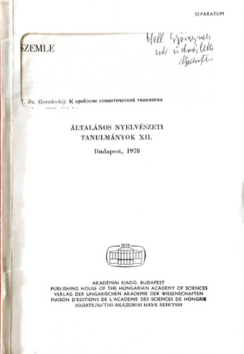 Általános nyelvészeti tanulmányok XII. Budapest 1978