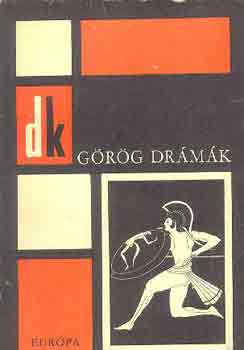 G�r�g dr�m�k