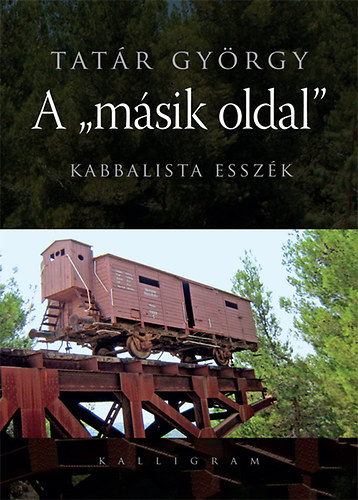 Tatár György - A másik oldal