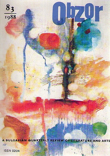 Obzor - Summer 1988