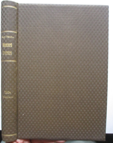 Nagy Sndor - Nagy Sndor Npszer gyorsr 1909-1913 (21-24. vfolyam, teljes)