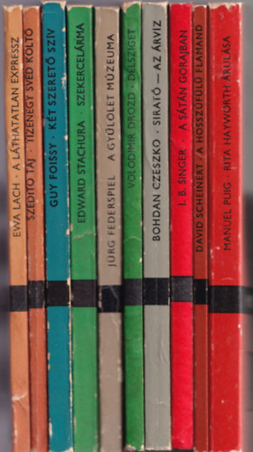 Tbb szerz - 10 db knyv a Modern knyvtr sorozatbl: A gyllet mzeuma +Dlsziget +Sirat-az rvz +A stn Gorajban +A hosszfl flamand +Rita Hayworth rulsa +Szekercelrma-avagy emberek a tli idben