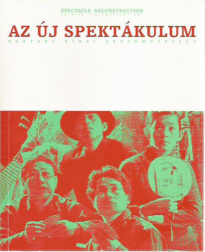 Yu Ke - Az �j spekt�kulum