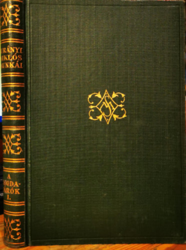 Sur�nyi Mikl�s - A csodav�r�k I.