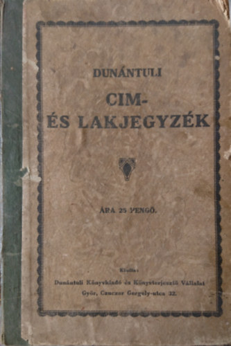 Dunántúli cim- és lakjegyzék