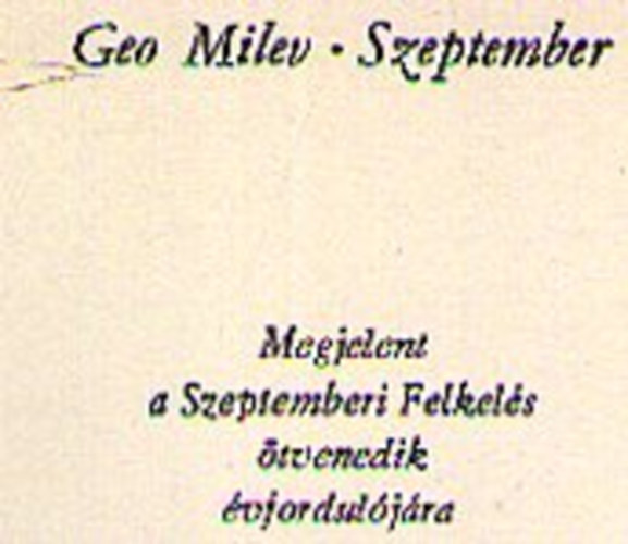 Geo Milev - Szeptember