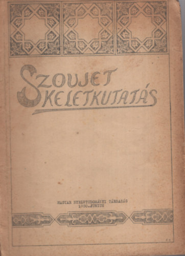 Szovjet keletkutatás