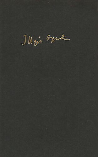 Illy�s Gyula - Koszor�