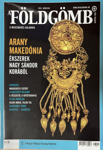 Dr. Nagy Bal�zs - A F�ldg�mb 2016. m�rcius