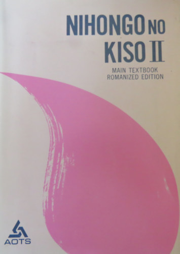 Nihongo No Kiso II. - Main Textbook Romanized Edition