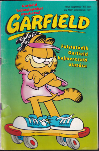 Jim Davis - Garfield (1995/9) 69.szm