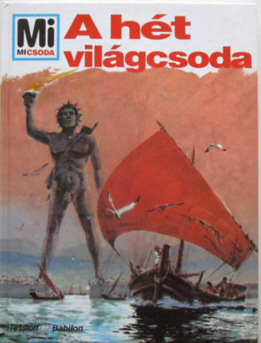 Hans Reichardt - A ht vilgcsoda - Mi micsoda 31.