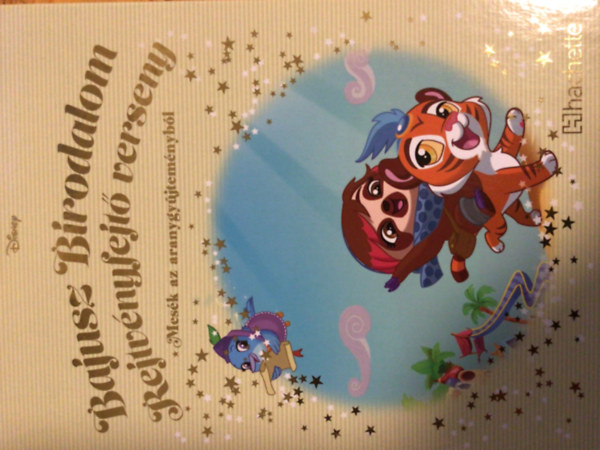 Walt Disney - Bajusz birodalom - Rejtvényfejtő verseny (Mesék az aranygyűteményből)
