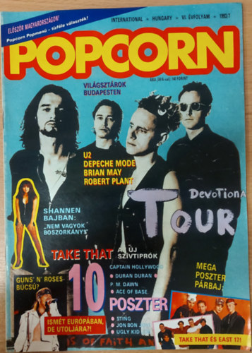 Popcorn International - Hungary VI. vfolyam 1993/7 (Poszter mellklettel)