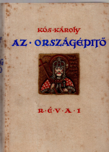 Ks Kroly - Az orszgpt