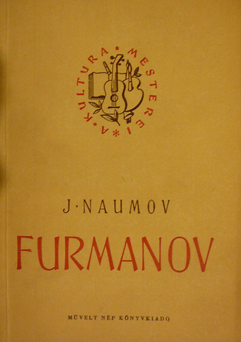 J. Naumov - Furmanov