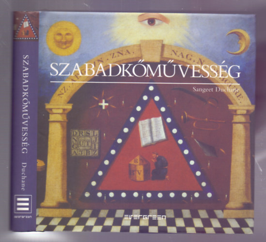 Sangeet Duchane - Szabadkmvessg