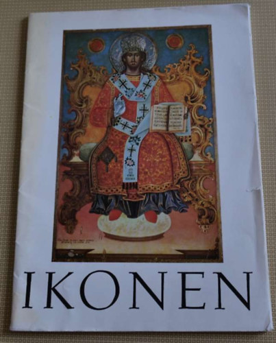 Ismeretlen Szerz� - Ikonen aus bulgarischen sammlungen