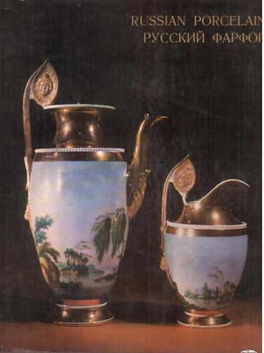 L. Nikiforova - Russian porcelain