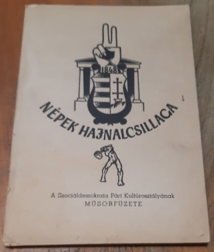 �cs Kat� - Dr. Major Ervin (szerk.) - 1848 N�pek hajnalcsillaga M�sorf�zet