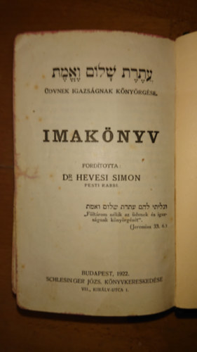 ford:Hevesi Sndor - Imaknyv (1922)