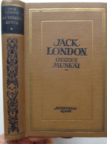 Jack London - Az �nekl� kutya